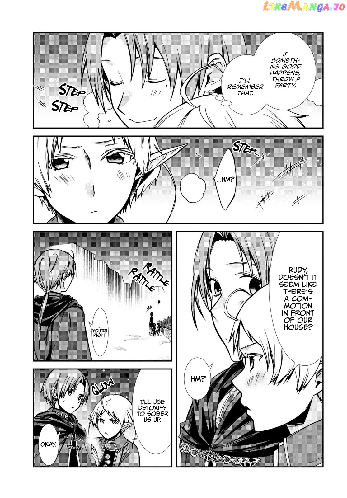 Mushoku Tensei – Isekai Ittara Honki Dasu chapter 86 - page 27
