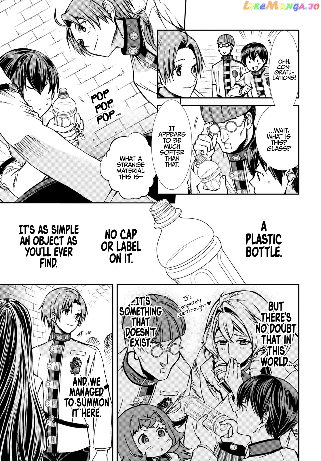 Mushoku Tensei – Isekai Ittara Honki Dasu chapter 86 - page 6