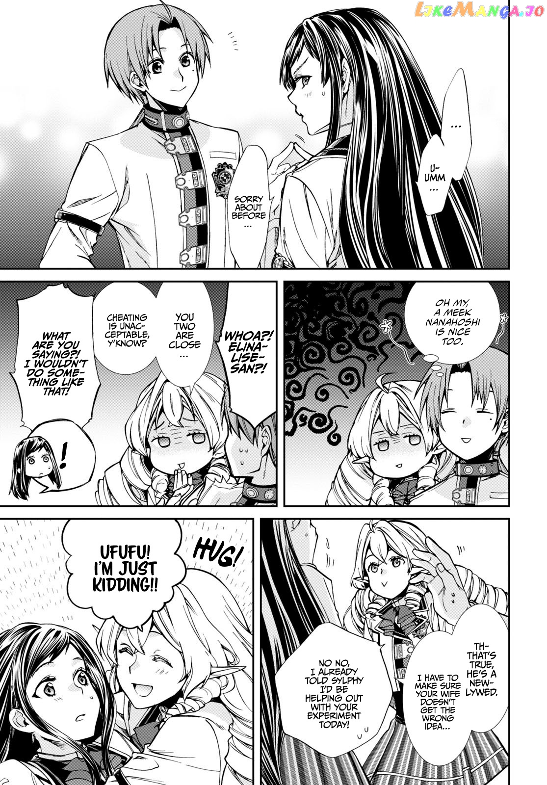 Mushoku Tensei – Isekai Ittara Honki Dasu chapter 86 - page 8