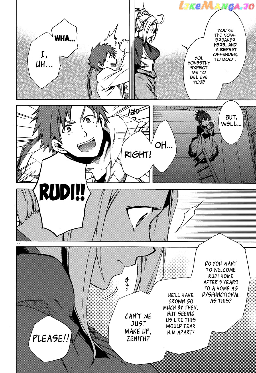 Mushoku Tensei – Isekai Ittara Honki Dasu chapter 12.5 - page 11