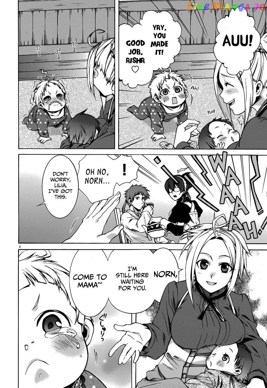 Mushoku Tensei – Isekai Ittara Honki Dasu chapter 12.5 - page 3