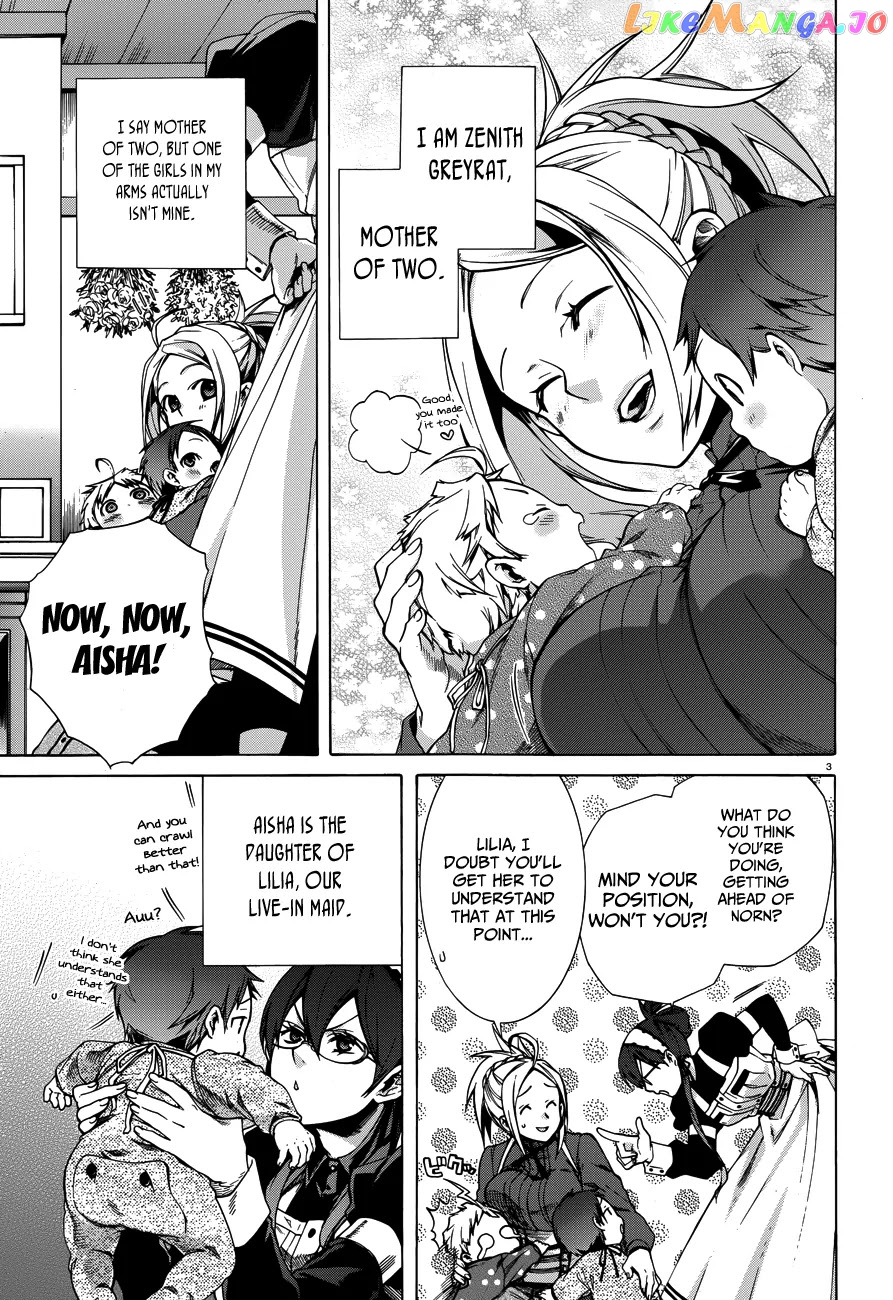 Mushoku Tensei – Isekai Ittara Honki Dasu chapter 12.5 - page 4