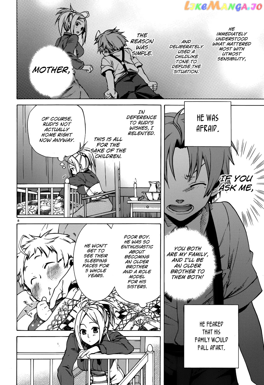 Mushoku Tensei – Isekai Ittara Honki Dasu chapter 12.5 - page 9