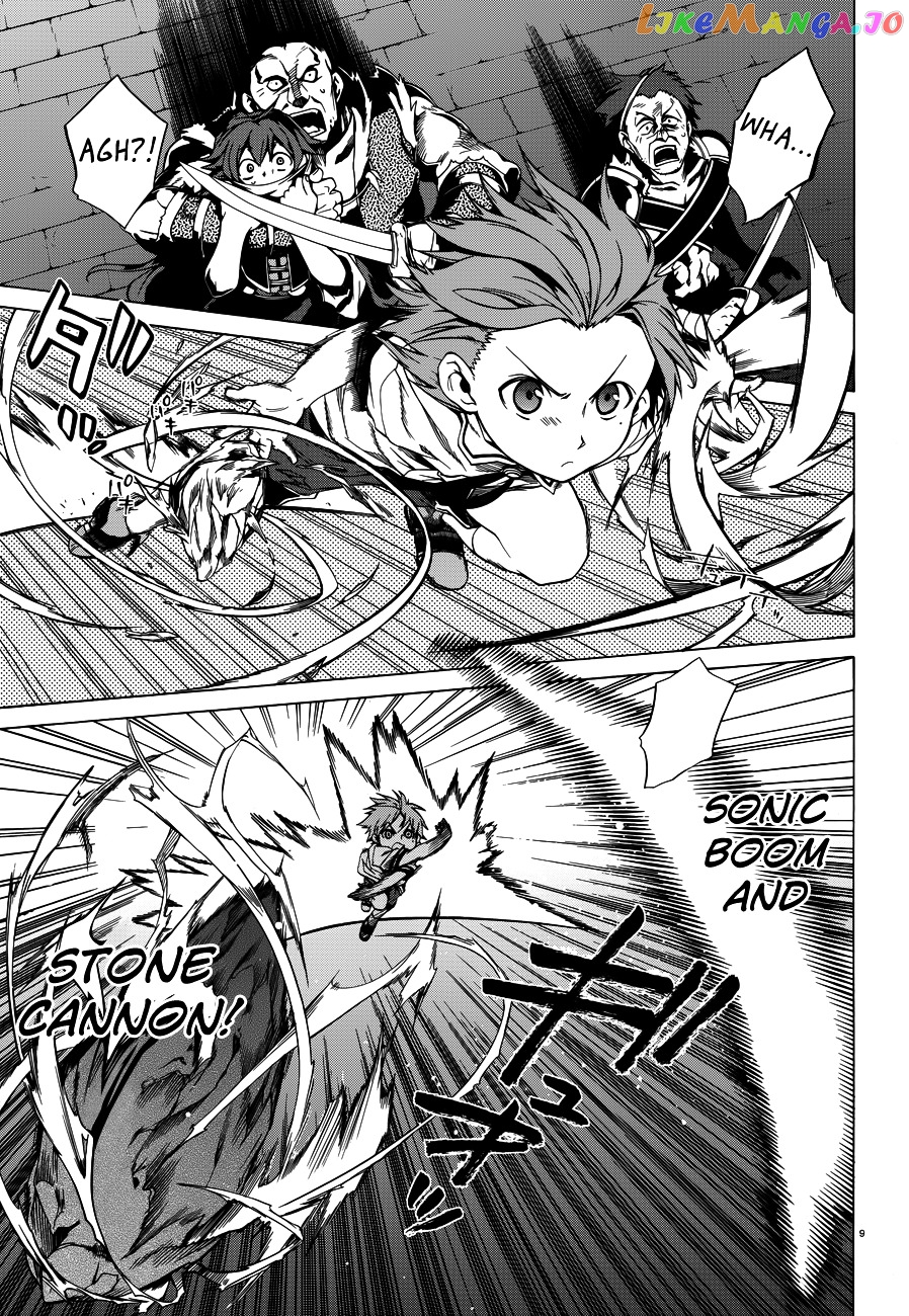 Mushoku Tensei – Isekai Ittara Honki Dasu chapter 8 - page 11