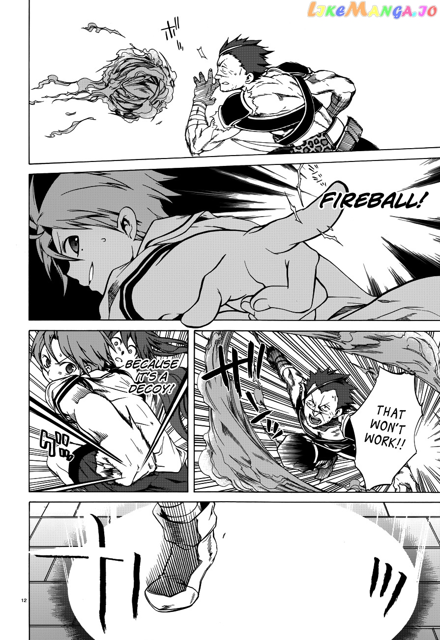 Mushoku Tensei – Isekai Ittara Honki Dasu chapter 8 - page 14