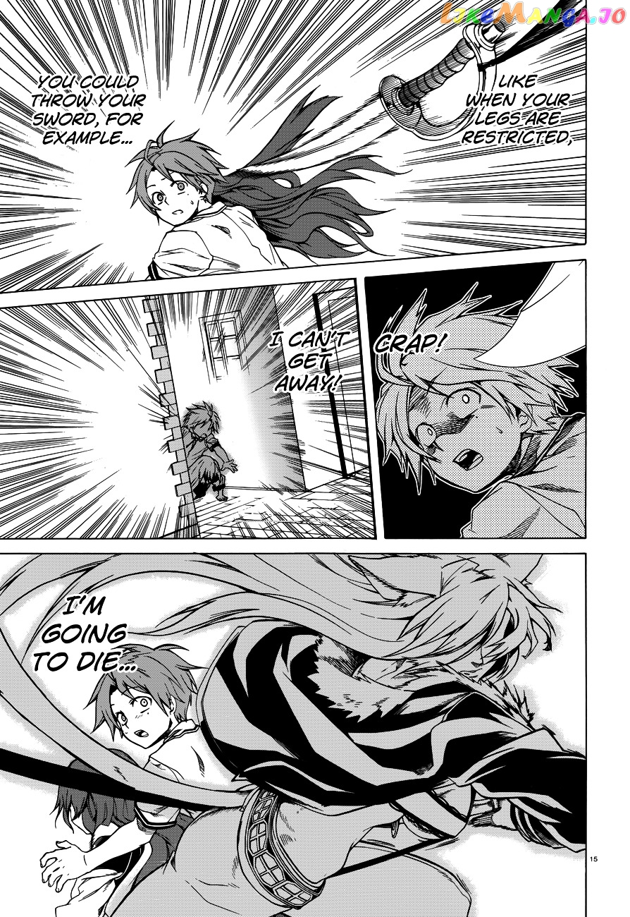 Mushoku Tensei – Isekai Ittara Honki Dasu chapter 8 - page 17