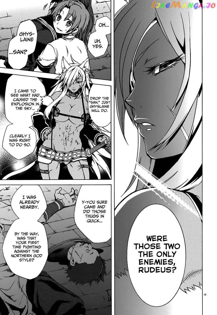Mushoku Tensei – Isekai Ittara Honki Dasu chapter 8 - page 20