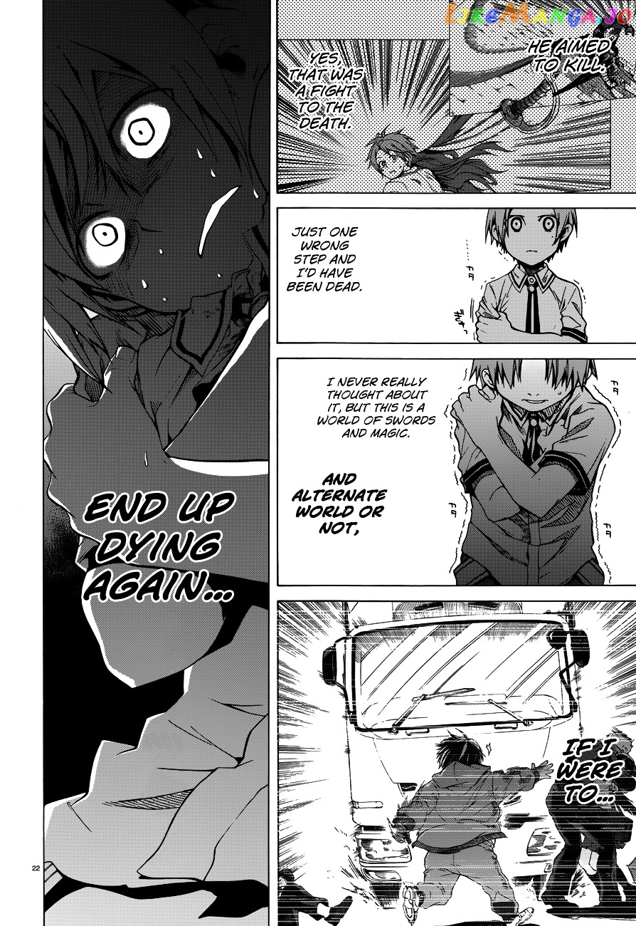 Mushoku Tensei – Isekai Ittara Honki Dasu chapter 8 - page 23