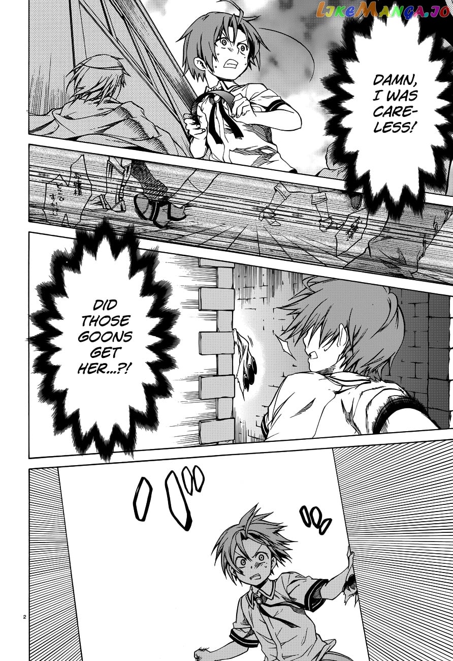 Mushoku Tensei – Isekai Ittara Honki Dasu chapter 8 - page 4