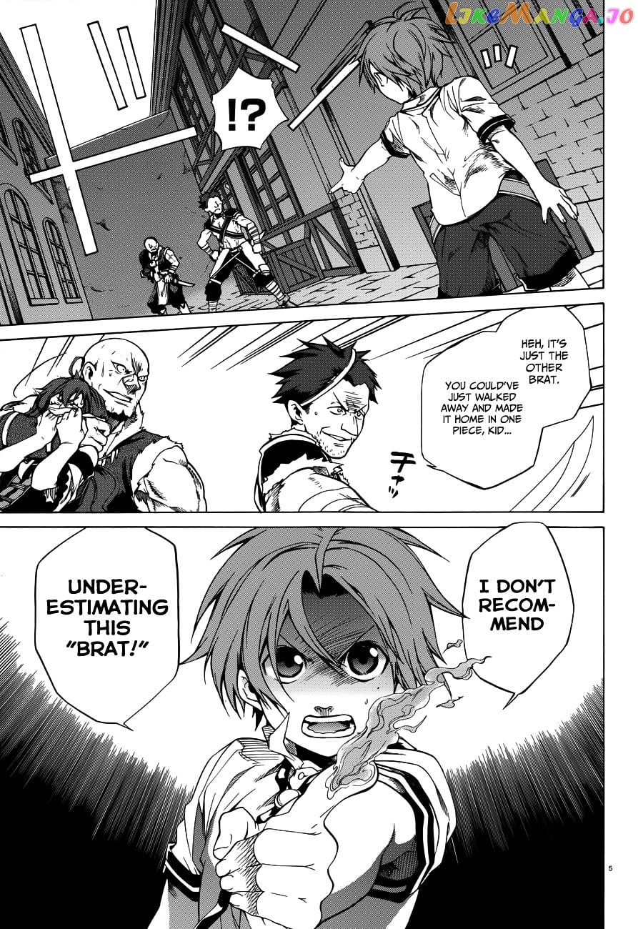 Mushoku Tensei – Isekai Ittara Honki Dasu chapter 8 - page 7
