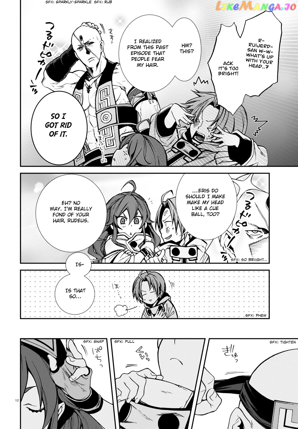 Mushoku Tensei – Isekai Ittara Honki Dasu chapter 26 - page 13