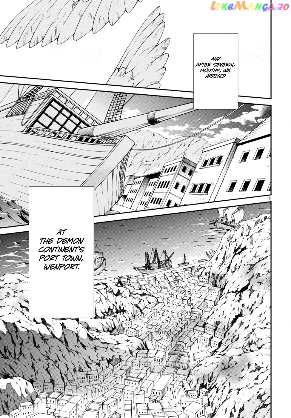 Mushoku Tensei – Isekai Ittara Honki Dasu chapter 26 - page 16