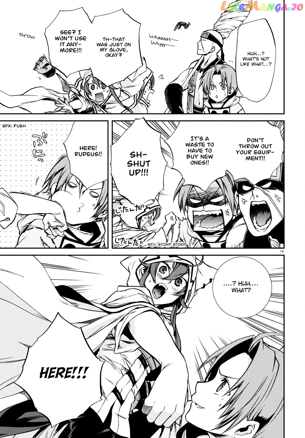 Mushoku Tensei – Isekai Ittara Honki Dasu chapter 26 - page 20