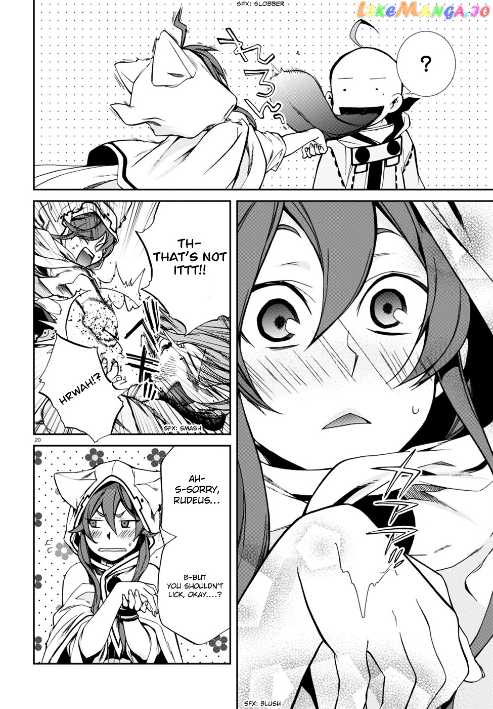 Mushoku Tensei – Isekai Ittara Honki Dasu chapter 26 - page 21