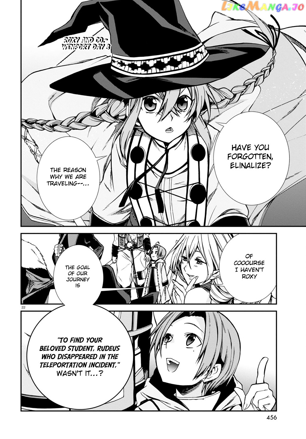Mushoku Tensei – Isekai Ittara Honki Dasu chapter 26 - page 23