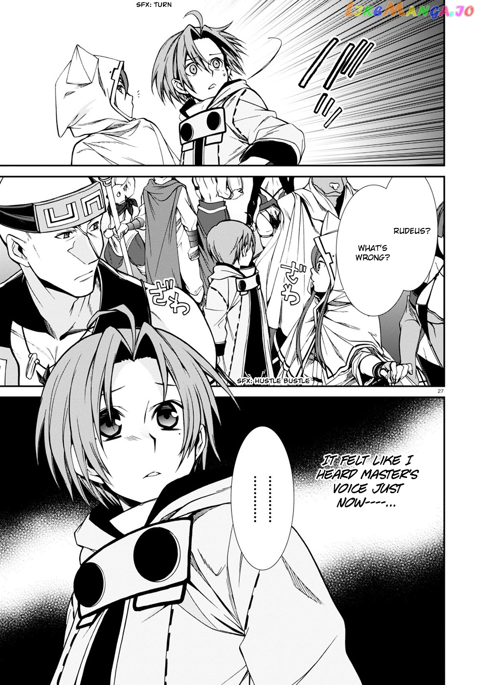 Mushoku Tensei – Isekai Ittara Honki Dasu chapter 26 - page 27