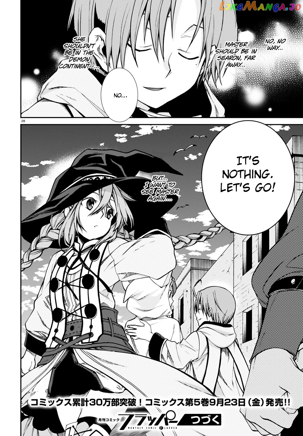 Mushoku Tensei – Isekai Ittara Honki Dasu chapter 26 - page 28