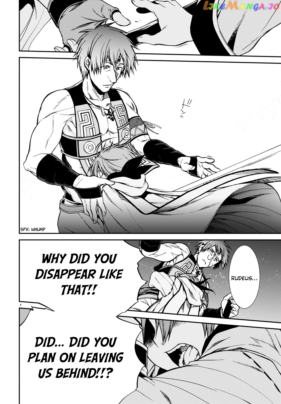 Mushoku Tensei – Isekai Ittara Honki Dasu chapter 26 - page 5