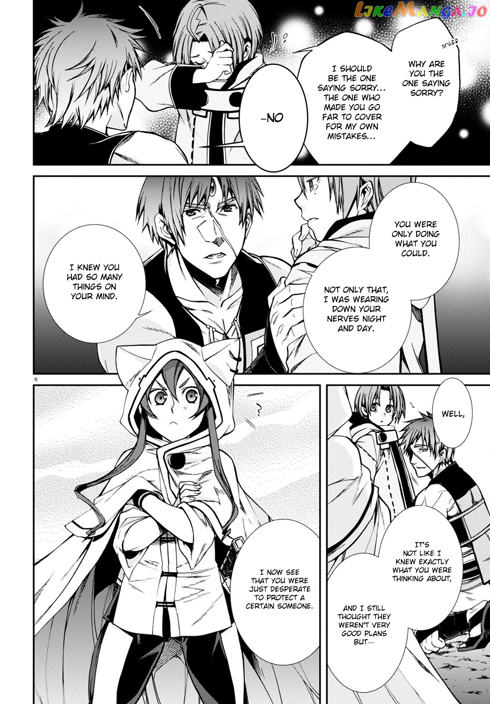 Mushoku Tensei – Isekai Ittara Honki Dasu chapter 26 - page 7
