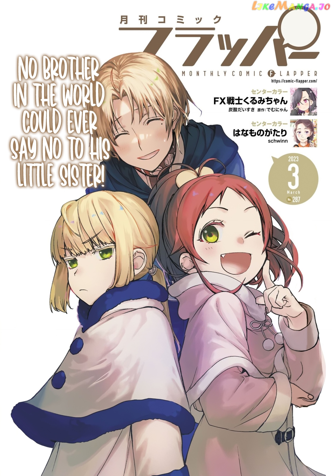 Mushoku Tensei – Isekai Ittara Honki Dasu chapter 87 - page 1