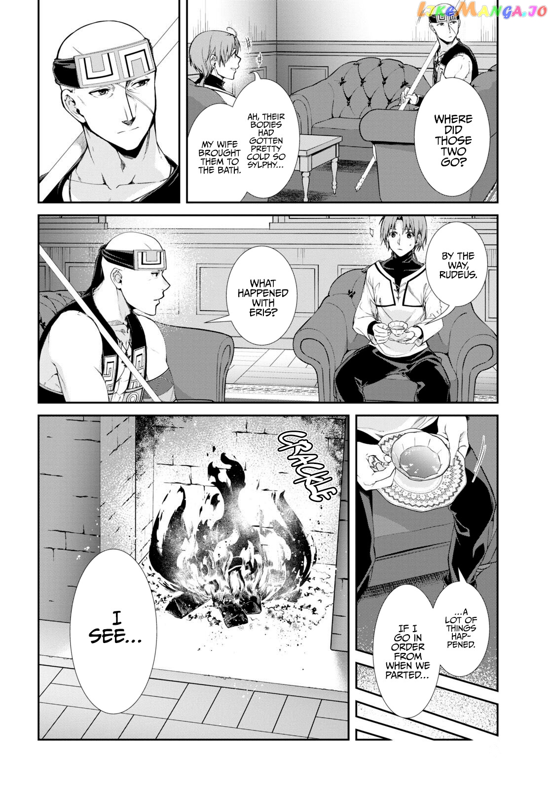 Mushoku Tensei – Isekai Ittara Honki Dasu chapter 87 - page 7