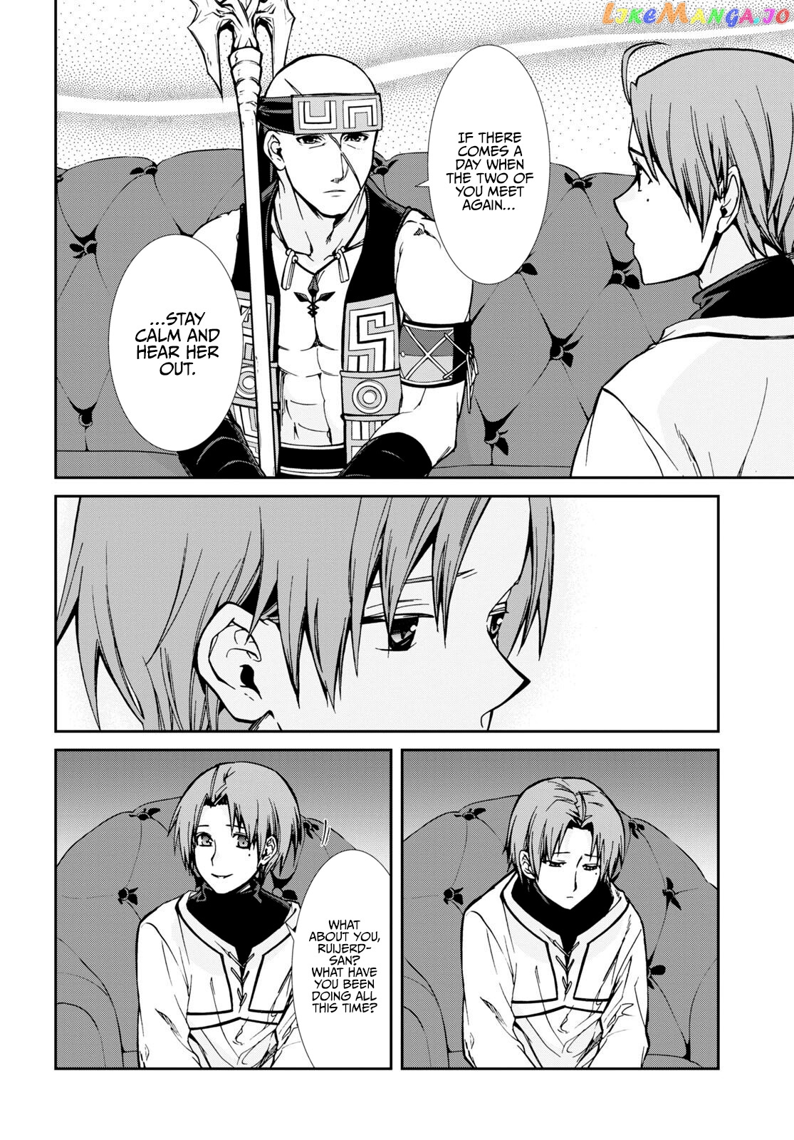 Mushoku Tensei – Isekai Ittara Honki Dasu chapter 87 - page 9