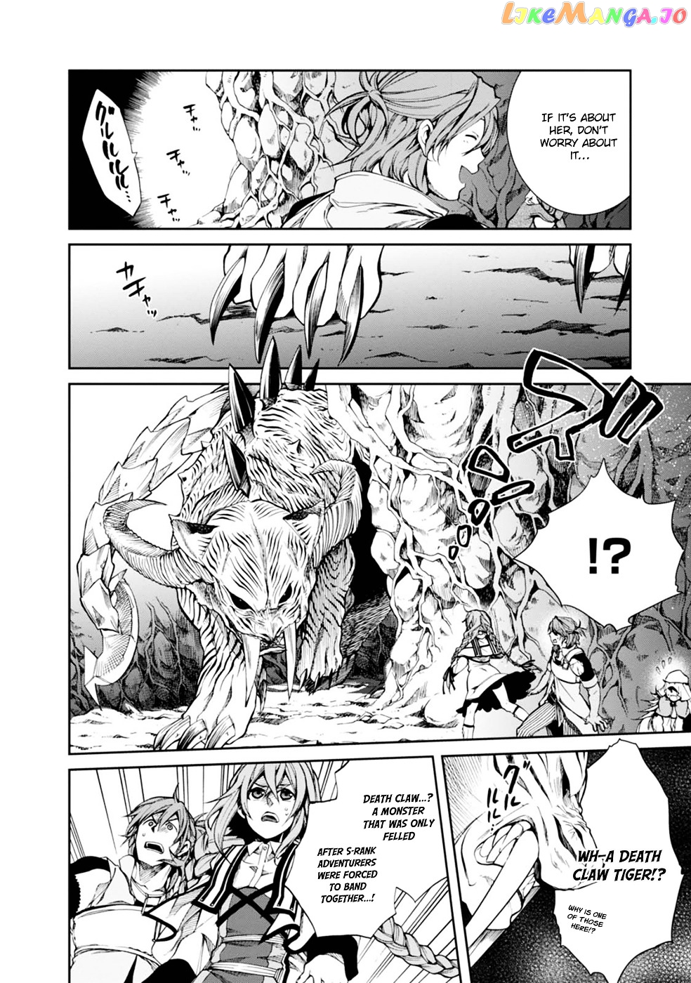 Mushoku Tensei – Isekai Ittara Honki Dasu chapter 13 - page 19