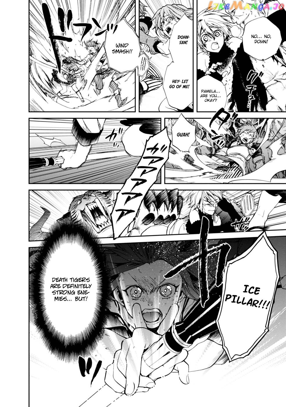 Mushoku Tensei – Isekai Ittara Honki Dasu chapter 13 - page 21
