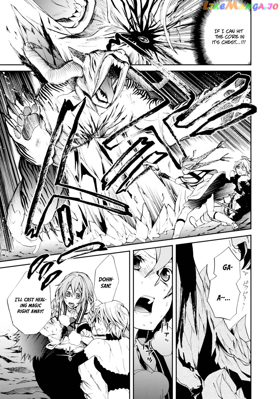 Mushoku Tensei – Isekai Ittara Honki Dasu chapter 13 - page 22