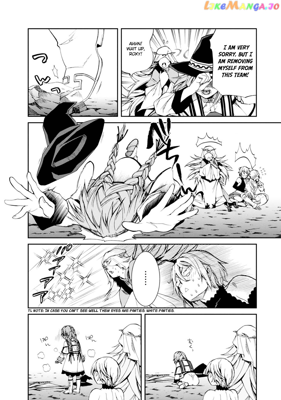 Mushoku Tensei – Isekai Ittara Honki Dasu chapter 13 - page 25