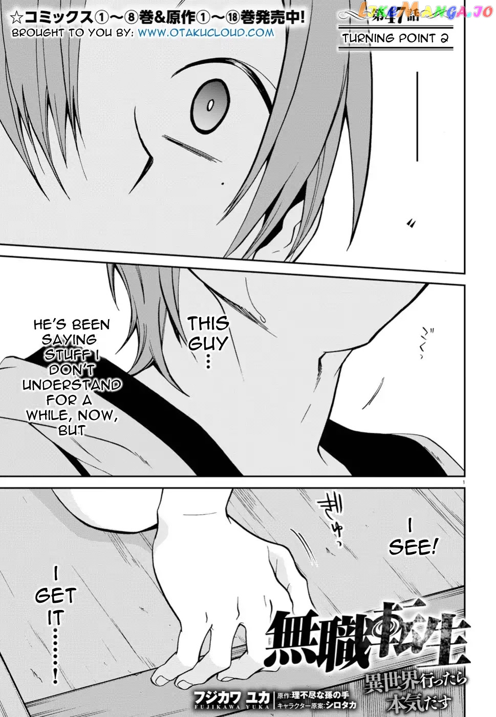 Mushoku Tensei – Isekai Ittara Honki Dasu chapter 47 - page 1