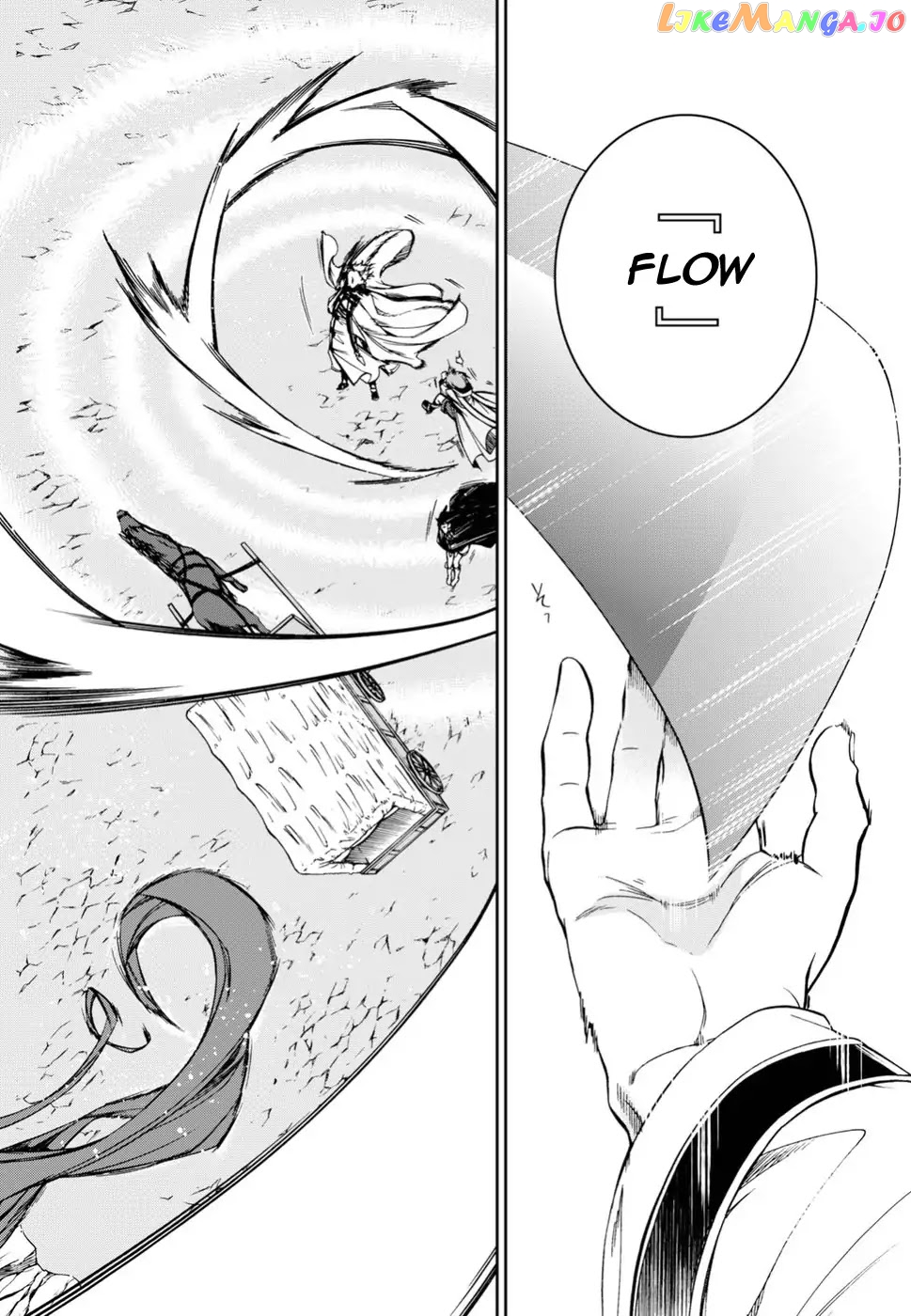 Mushoku Tensei – Isekai Ittara Honki Dasu chapter 47 - page 10