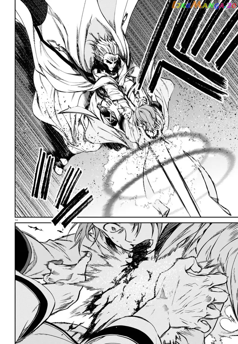 Mushoku Tensei – Isekai Ittara Honki Dasu chapter 47 - page 14