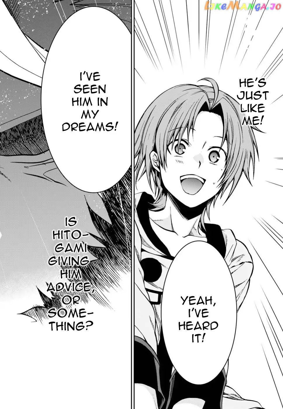 Mushoku Tensei – Isekai Ittara Honki Dasu chapter 47 - page 2