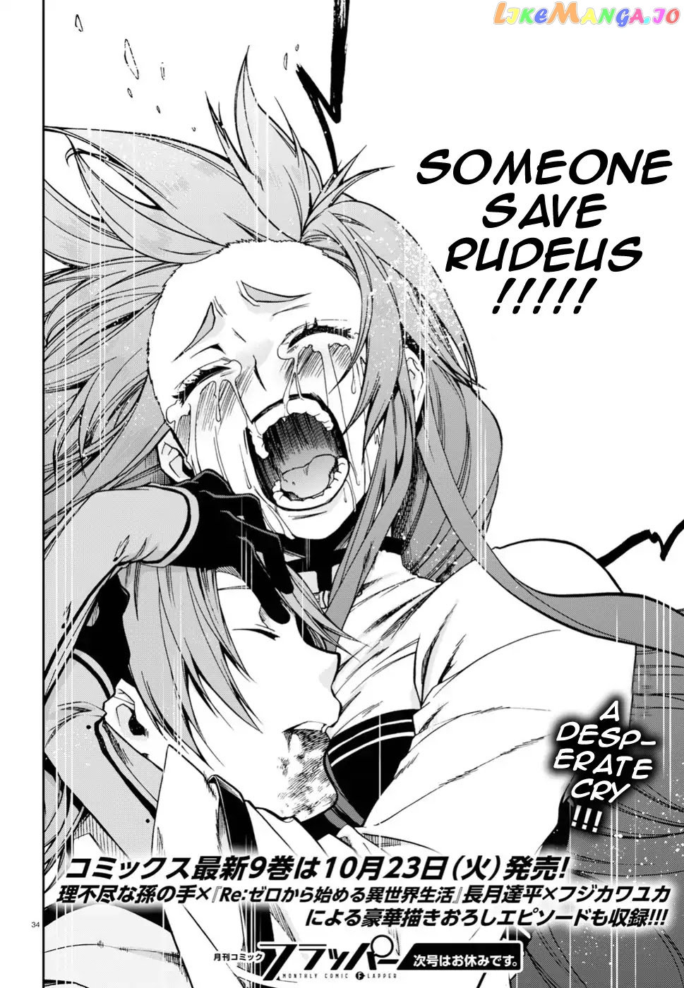 Mushoku Tensei – Isekai Ittara Honki Dasu chapter 47 - page 34