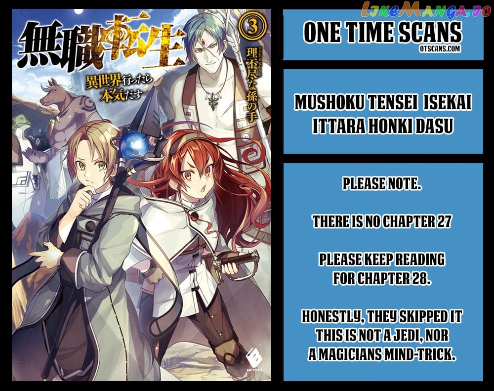 Mushoku Tensei – Isekai Ittara Honki Dasu chapter 27 - page 1