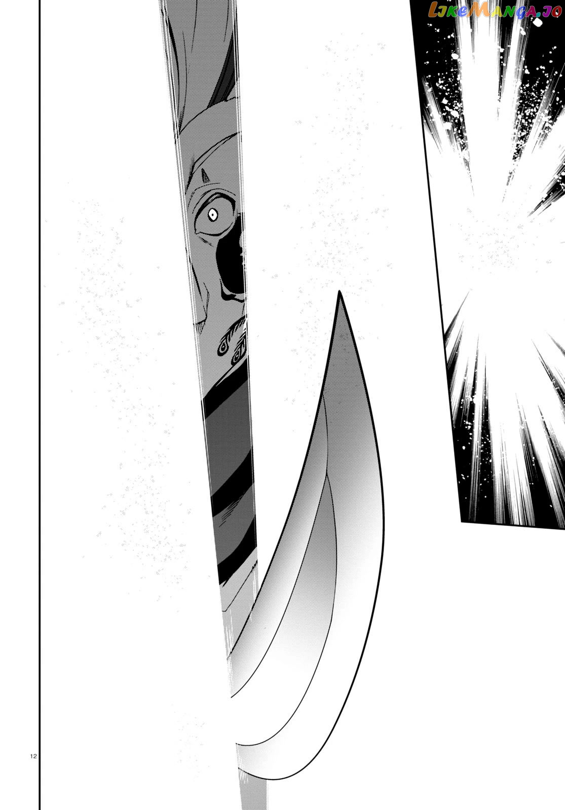 Mushoku Tensei – Isekai Ittara Honki Dasu chapter 88 - page 12