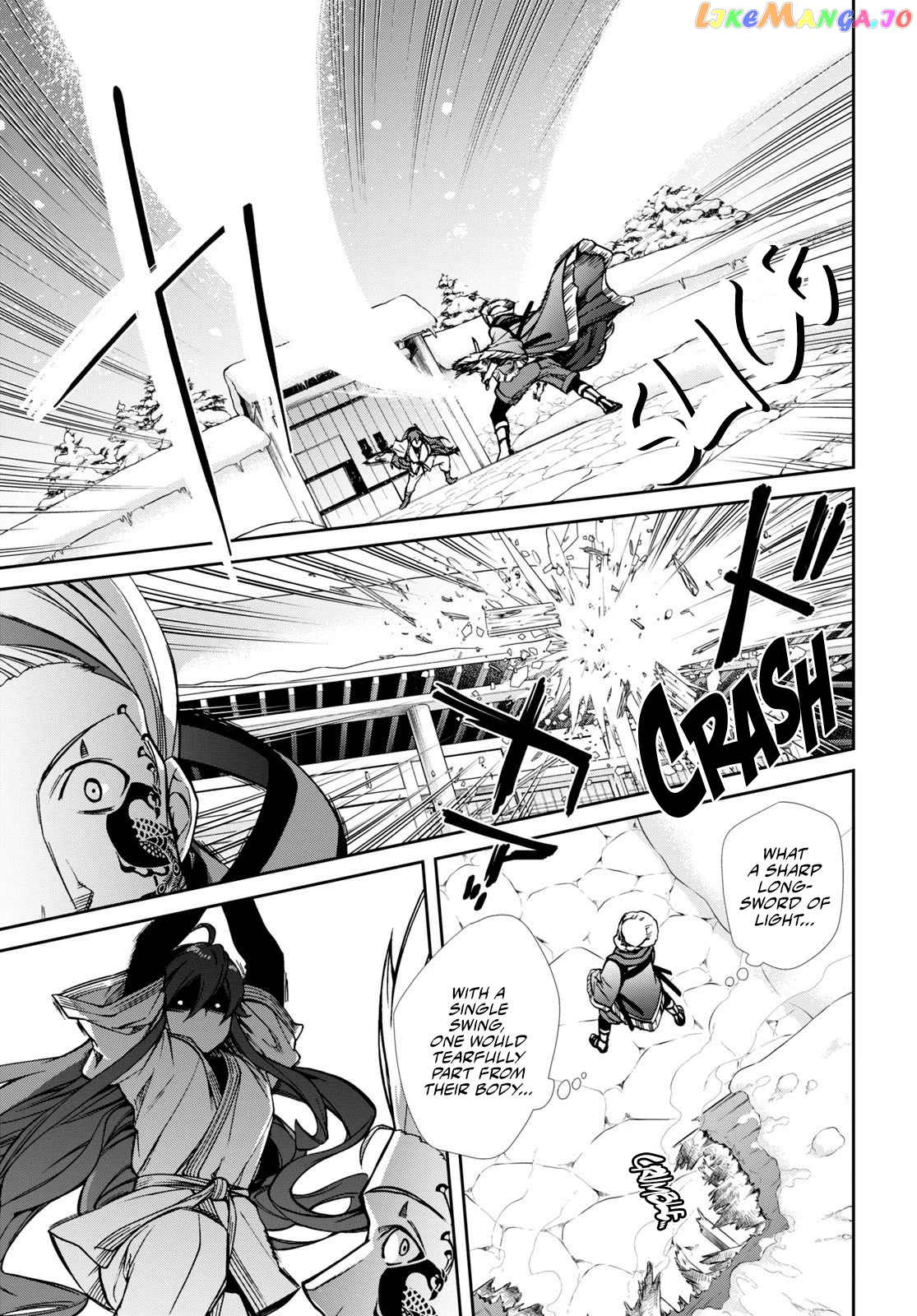 Mushoku Tensei – Isekai Ittara Honki Dasu chapter 88 - page 13
