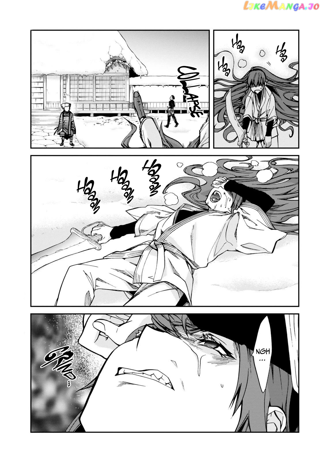 Mushoku Tensei – Isekai Ittara Honki Dasu chapter 88 - page 22