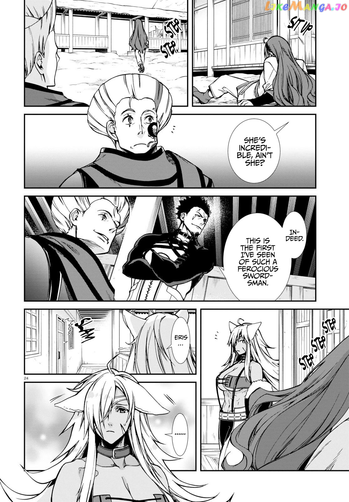 Mushoku Tensei – Isekai Ittara Honki Dasu chapter 88 - page 23