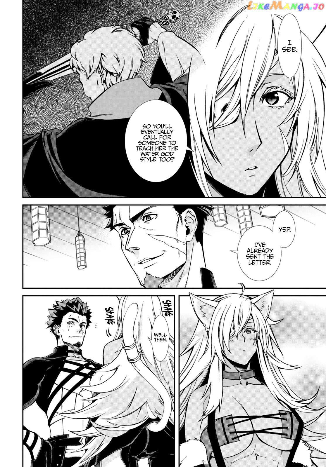 Mushoku Tensei – Isekai Ittara Honki Dasu chapter 88 - page 29