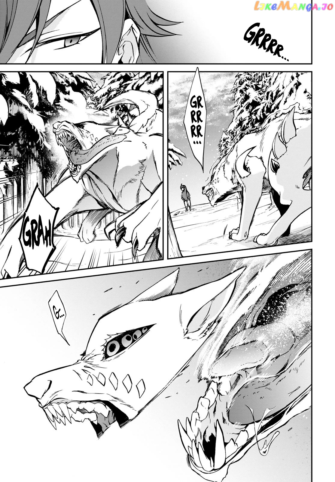 Mushoku Tensei – Isekai Ittara Honki Dasu chapter 88 - page 3