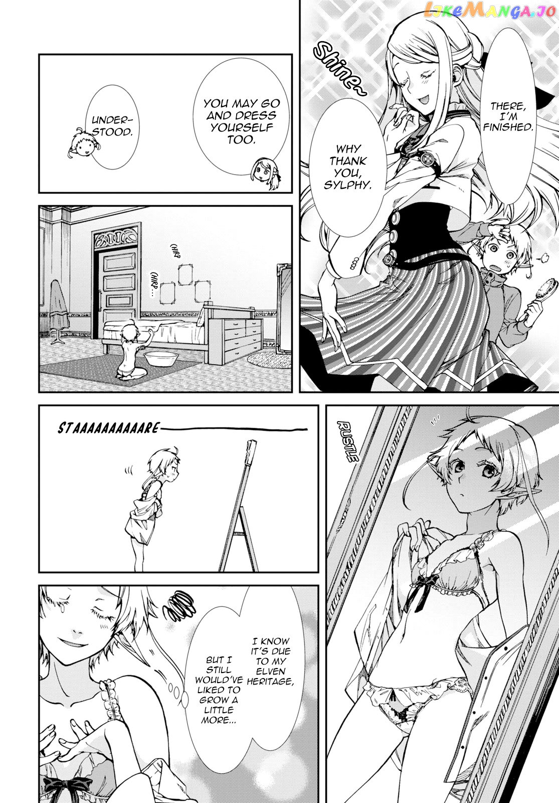 Mushoku Tensei – Isekai Ittara Honki Dasu chapter 57 - page 11