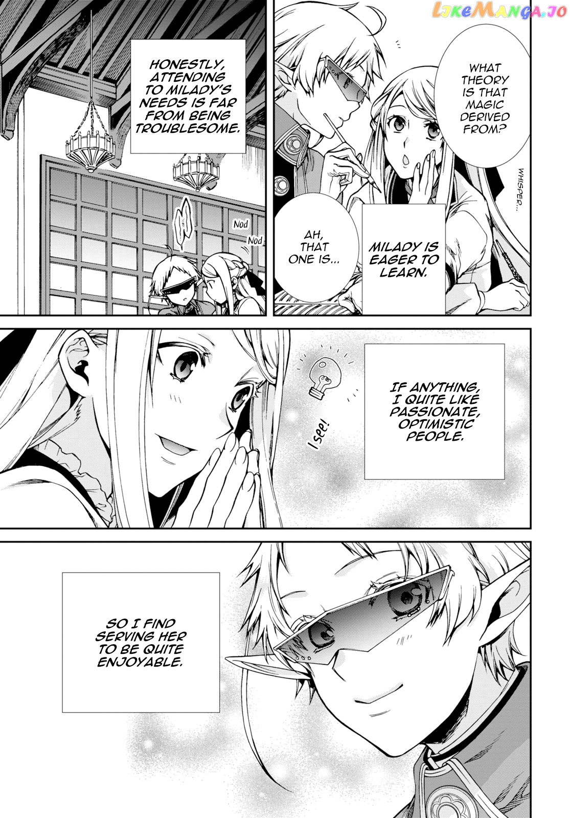 Mushoku Tensei – Isekai Ittara Honki Dasu chapter 57 - page 14