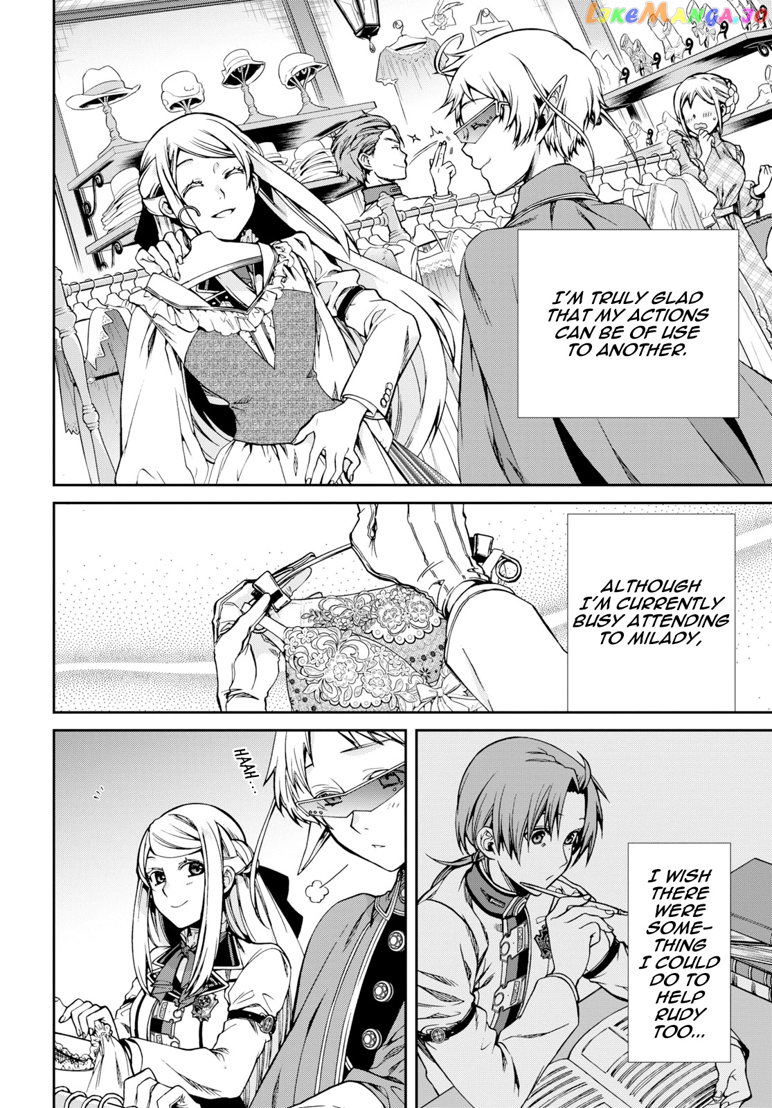 Mushoku Tensei – Isekai Ittara Honki Dasu chapter 57 - page 17