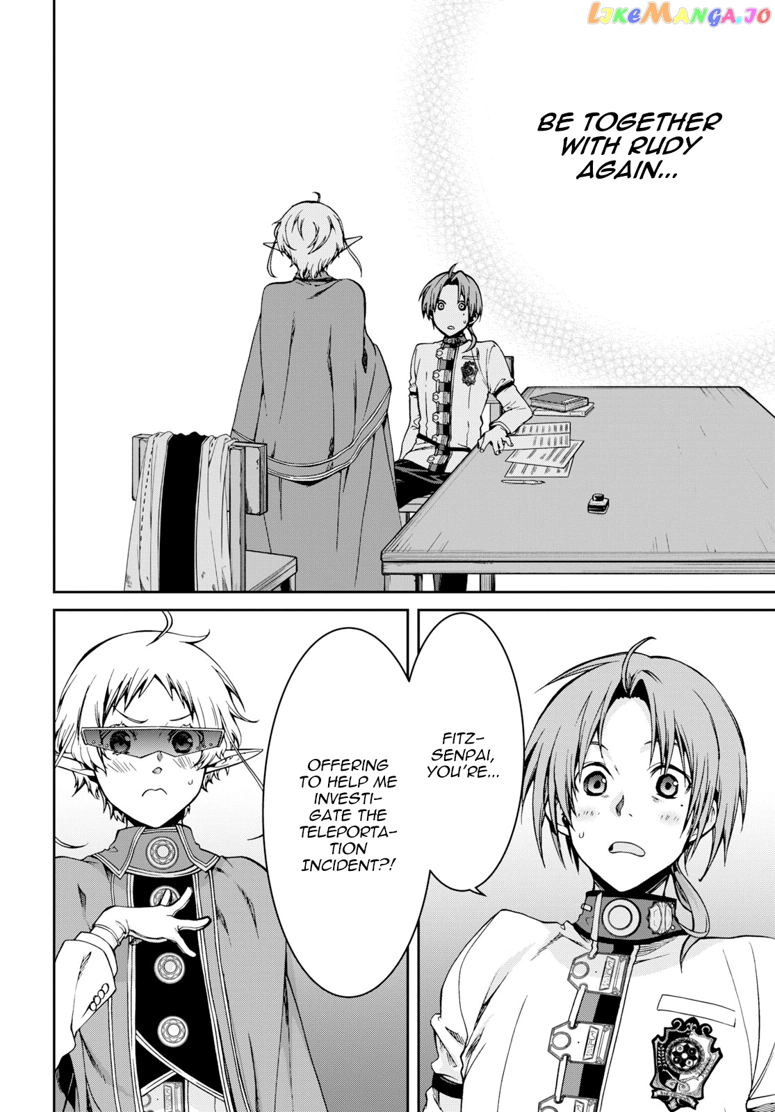 Mushoku Tensei – Isekai Ittara Honki Dasu chapter 57 - page 23