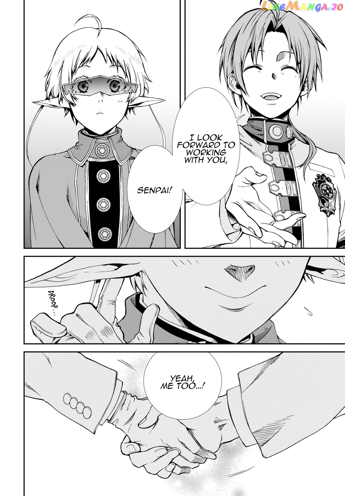 Mushoku Tensei – Isekai Ittara Honki Dasu chapter 57 - page 27