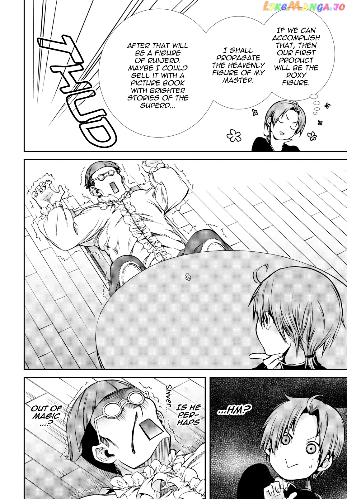 Mushoku Tensei – Isekai Ittara Honki Dasu chapter 57 - page 31