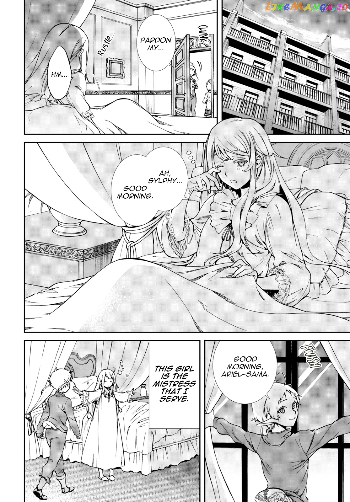 Mushoku Tensei – Isekai Ittara Honki Dasu chapter 57 - page 9