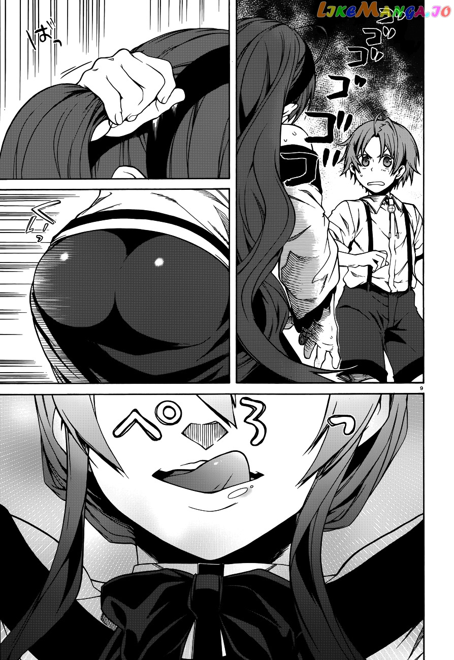Mushoku Tensei – Isekai Ittara Honki Dasu chapter 9 - page 11